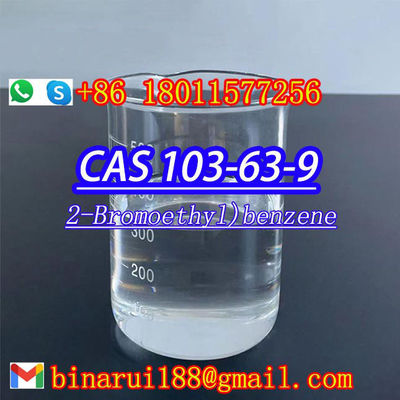 高品質 (2-ブロモエチル) ベンゼン Cas 103-63-9 テトラボメタン