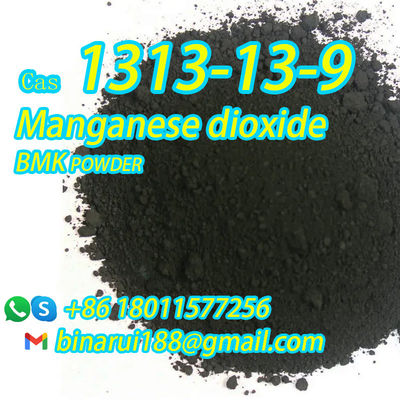 99% マンガン二酸化物 MnO2 マンガン(IV) オキシド CAS 1313-13-9
