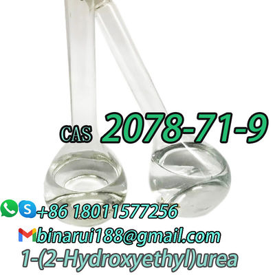 大割引 99% 2-ヒドロキシエチル尿素 / 化粧品添加物 CAS 2078-71-9