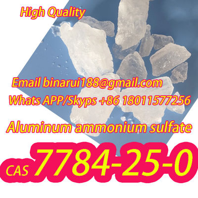 食品類 アルミウムアモニウム硫酸H4AlNO8S2 乾燥したアモニウムアルム CAS 7784-25-0