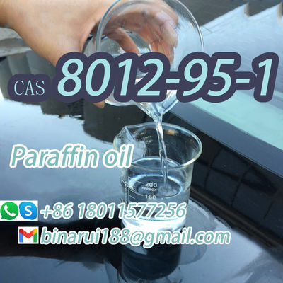 工業用パラフィンオイル C15H11ClO7 白油 CAS 8012-95-1