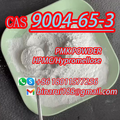 BMK/PMK 水酸化プロピル メチルセルロース C18H38O14 ハイプロメロース CAS 9004-65-3