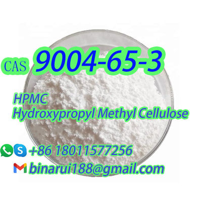 PHMC パウダー CAS 9004-65-3 ハイドロキシプロピル メチルセルロース/ハイプロメロース
