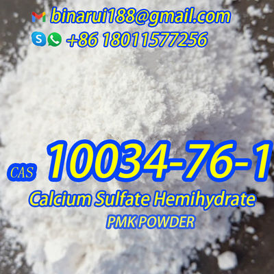 CAS 10034-76-1 カルシウム硫酸ヘミヒドレート 化学食品添加物 H2CaO5S 乾燥ジプス