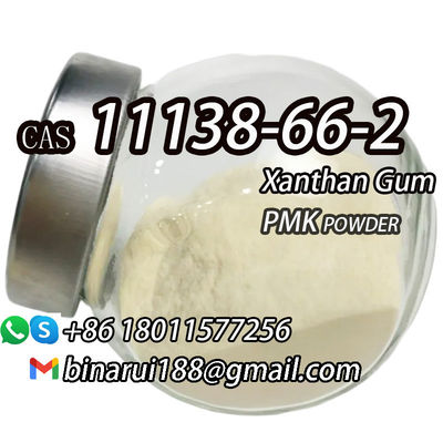 高品質のクザンタンガム C8H14Cl2N2O2 クザンタンガム CAS 11138-66-2