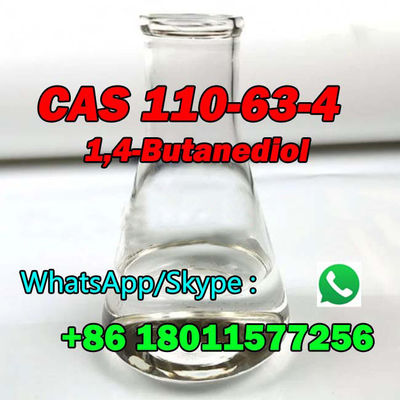 CAS 110-63-4 1,4-ブータンディオール 医薬品原材料 4-ヒドロキシブータノール