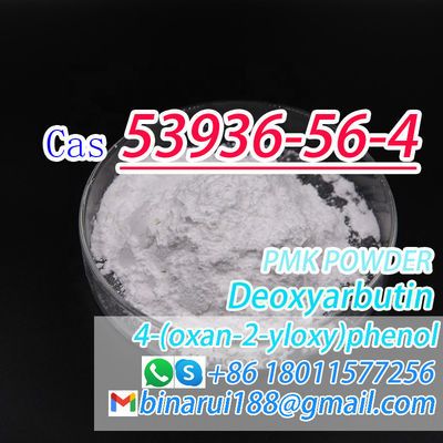 デオキシヤルブチン 日用化学原料 C11H14O3 4- ((オキサン-2-イロキシ) フェノル CAS 53936-56-4