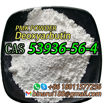 CAS 53936-56-4 デオキシヤルブチン 化粧品添加物 4- ((オキサン-2-イロキシ) フェノル BMK/PMK