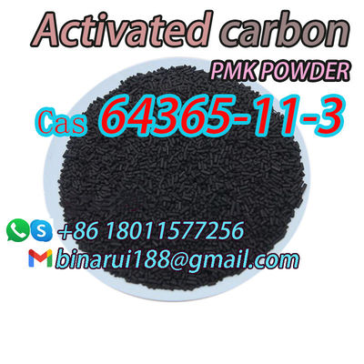 メタン/活性炭 化学食品添加物 CAS 64365-11-3