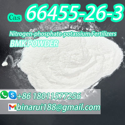 Npk 12-8-40 Te 化合物肥料 農薬間介産物 CAS 66455-26-3