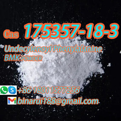 医療用アンデシレンオイルフェニララニンC20H29NO3 セピホワイトMSH粉 CAS 175357-18-3