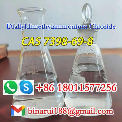 化学品種 DADMAC C8H16ClN ダイアルリドミチラモニウム塩化物 CAS 7398-69-8