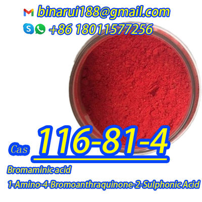 CAS 116-81-4 ブロマミン酸 C14H8BrNO5S 1-アミノ-4-ブロマアントラキノン-2-硫酸