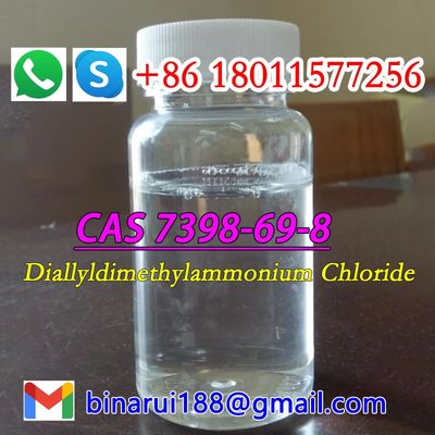 CAS 7398-69-8 DADMAC C8H16ClN ダイアルリドメチラムニウム塩化物