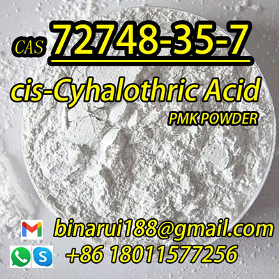 ラムダサイハロトリック酸C9H10ClF3O2 シス-サイハロトリック酸CAS 72748-35-7