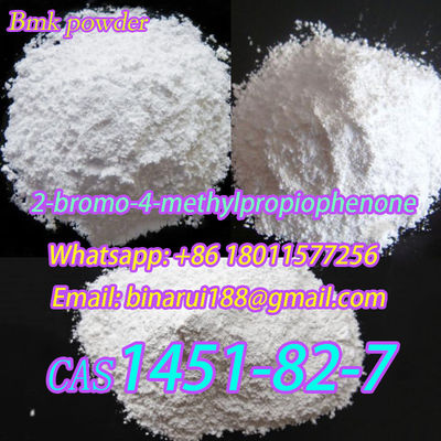 2-ブロモ-1-(4-メチルフェニル)-1-プロパノン C10H11BrO 2-ブロモ-4-メチルプロピオフェノン CAS1451-82-7