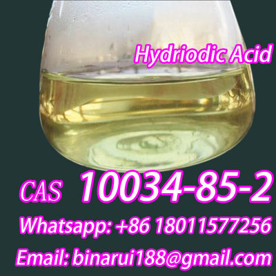 ホットセール 水素酸 HI 無水素水素酸 CAS 10034-85-2