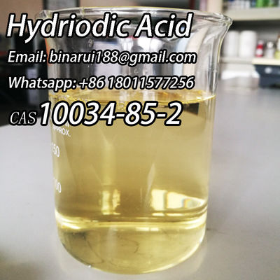 ホットセール 水素酸 HI 無水素水素酸 CAS 10034-85-2