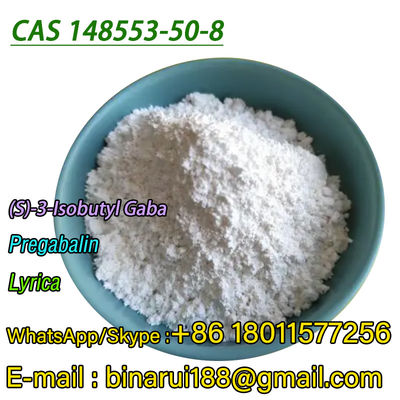 プレガバリン / (S) -3-アミノメチル -5-メチル-ヘキサノ酸 CAS 148553-50-8
