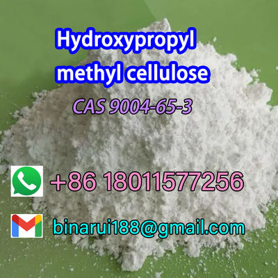 ハイプロメロース/ヒドロキシプロピルメチルセルロース Cas 9004-65-3