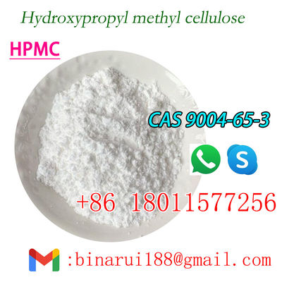 ハイプロメロース/ヒドロキシプロピルメチルセルロース Cas 9004-65-3