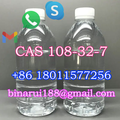 プロピレンカルボネート/1,2-プロパナディオールサイクリックカルボネート CAS 108-32-7