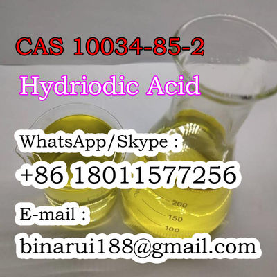 基本有機化学物 水素酸HI CAS 10034-85-2