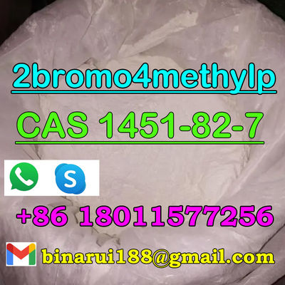 CAS 1451-82-7 2-ブロモ-4-メチルプロピオフェノン/医薬品原材料