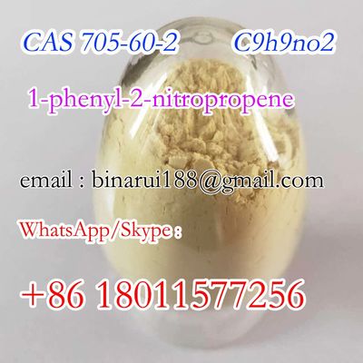 1-フェニル-2-ナトロプロペン C9H9NO2 (2-ナトロプロ-1-エン-1-イール) ベンゼン CAS 705-60-2