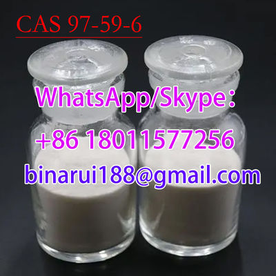 ホワイト 粉 Allantoin / Septalan CAS 97-59-6
