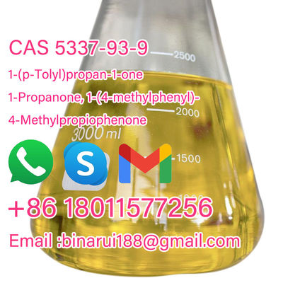 4-メチルプロピオフェノン C10H12O 1-(4-メチルフェニル)-1-プロパノン CAS 5337-93-9