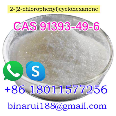 2-(2-クロロフェニル) サイクロヘクサノン C12h13clo 2-(2-クロロフェニル) サイクロヘクサノン-1-one Cas 91393-49-6