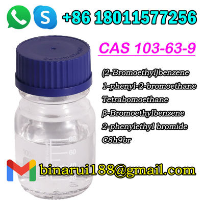 Cas 103-63-9 低価格 (2-ブロモエチル) ベンゼン C8H9Br テトラボメタン