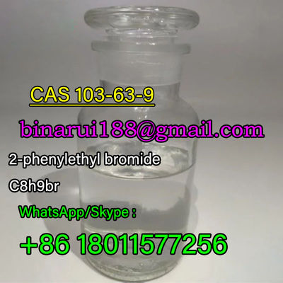 ベストセラー (2-ブロモエチル) ベンゼン C8H9Br テトラボメタン CAS 103-63-9