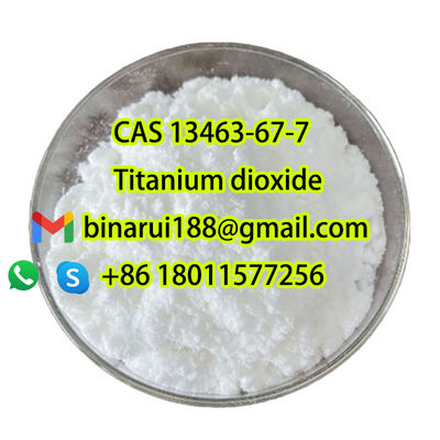窒素ドーピング ナノチタン二酸化物 粉 TiO2 ナノ粒子 CAS 13463-67-7