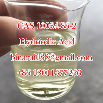 化学産業における水素酸/HI Cas 10034-85-2
