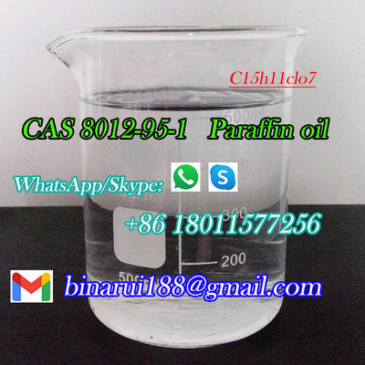 CAS 8012-95-1 パラフィンオイル / ホワイトオイル 化粧品添加物 工場価格