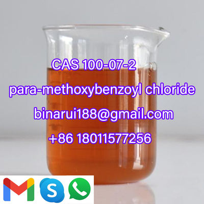 CAS 100-07-2 P-アニゾイル塩化物/4-メトキシベンゾイル塩化物 工場価格