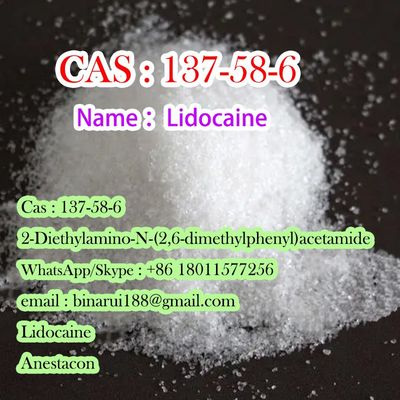 CAS 137-58-6 マリカイン/グラボカイン 医薬品 原材料 中国 供給者
