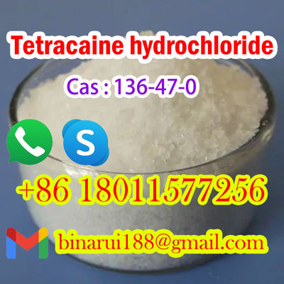 CAS 136-47-0 テトラカインヒドロヒドロイド / テトラカインHCl テトラカインHCl 医薬品原材料