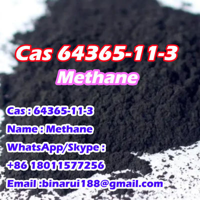 工場サポートサンプル C メタン/活性炭 CAS 64365-11-3