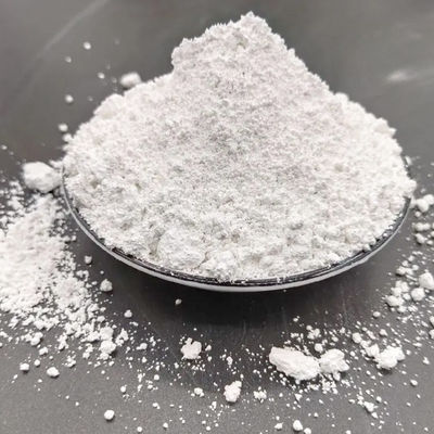 食品添加物用チタン二酸化物粉 TiO2 CAS 13463-67-7