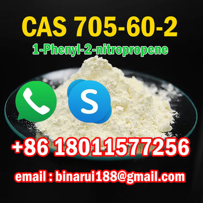 1-フェニル-2-ナイトロプロペン / (2-ナイトロプロプ-1-エン-1-イール)ベンゼン CAS 705-60-2