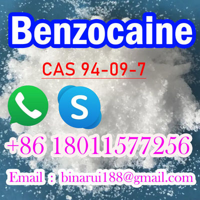 高純度ベンゾカイン C9H11NO2 アメリカン CAS 94-09-7