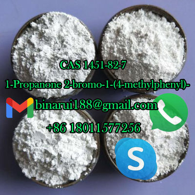工場からの供給 2-ブロモ-4-メチルプロピオフェノン CAS 1451-82-7