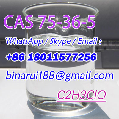 色のない透明性のある吸煙液 アセチル塩化物 / 1-クロロエタノン CAS 75-36-5