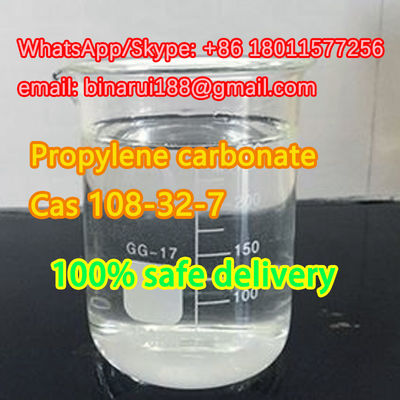 CAS 108-32-7 迅速配送 工場価格 ジェフソール PC / プロピレン炭酸