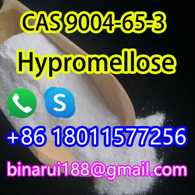 ホワイト 粉末 ヒプロメロース/ヒドロキシプロピル メチルセルロース Cas 9004-65-3