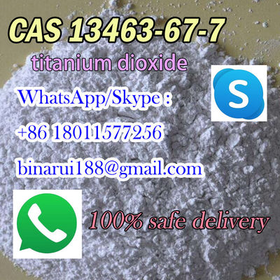 食品級チタン二酸化物粉,TiO2 食品添加物用 CAS 13463-67-7